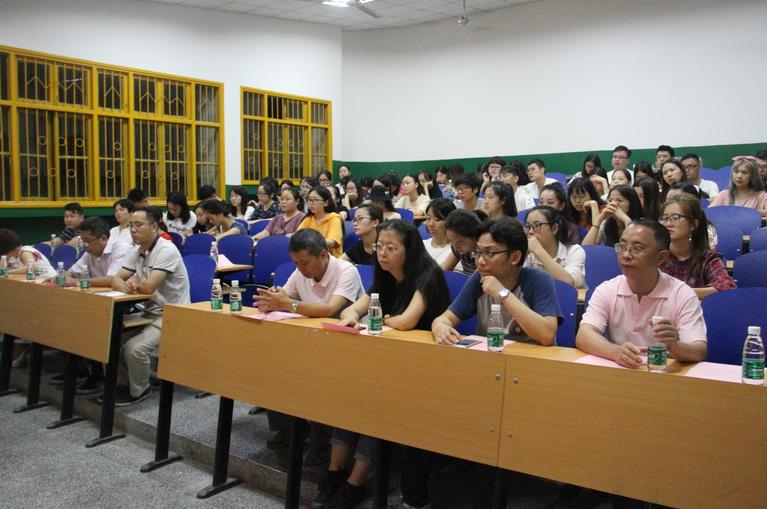 图文 会议全景(尹羚又 摄)