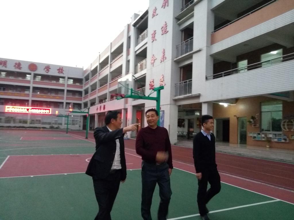 图为 考察实景(一)