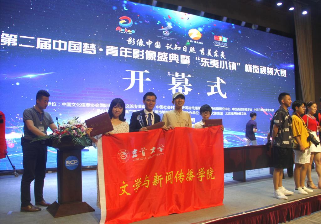 图为 与冷治夫合影