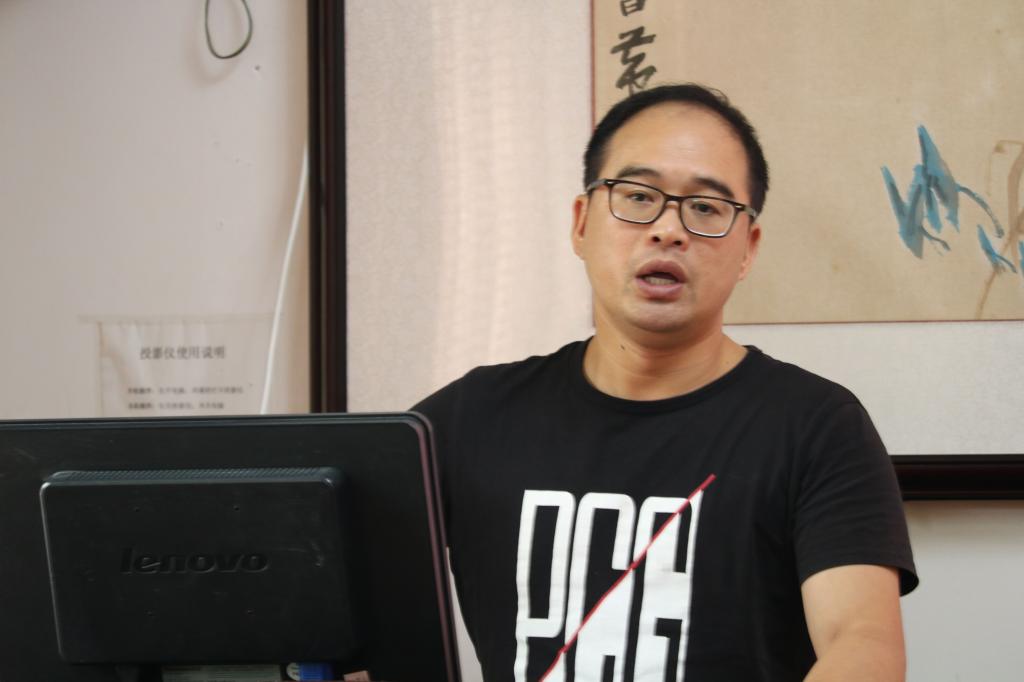 图为 彭广林讲话