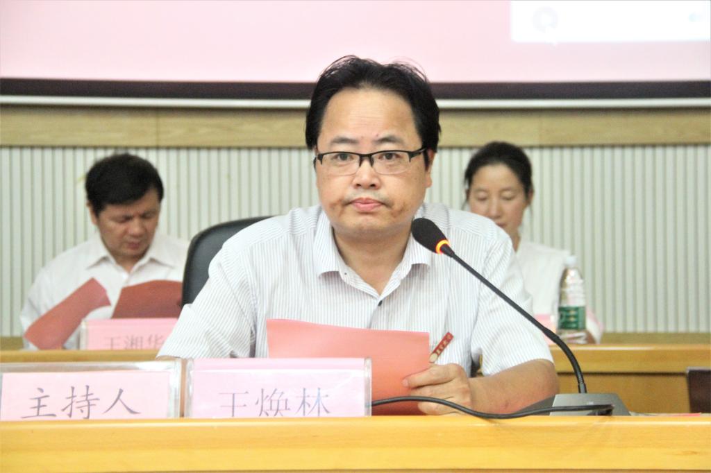 图为 王焕林发言(王捷 摄)
