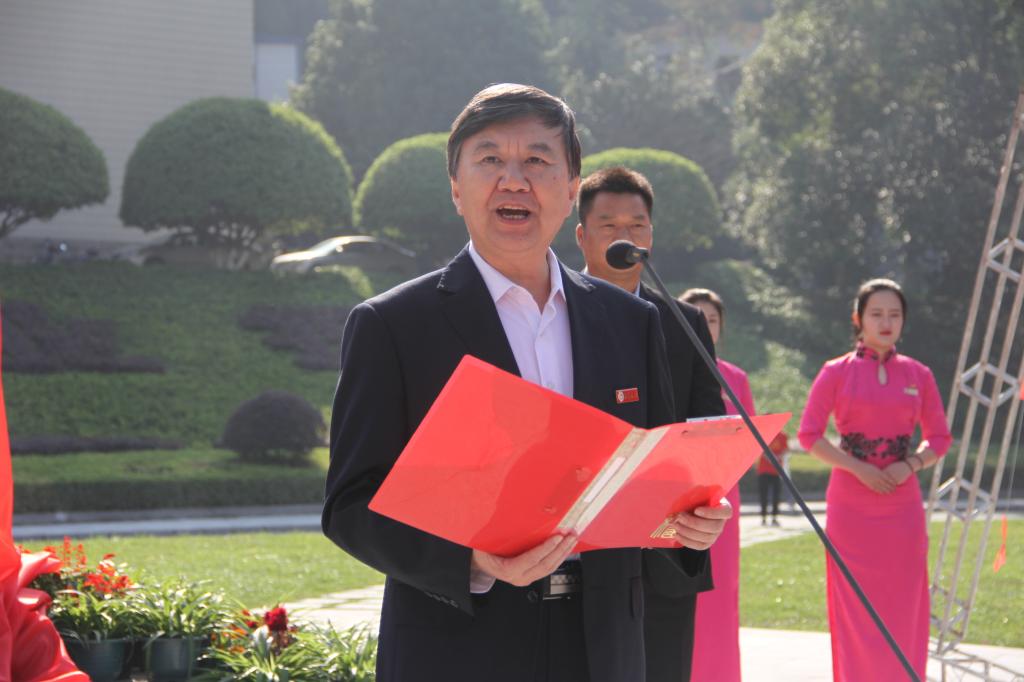图为 游俊致辞