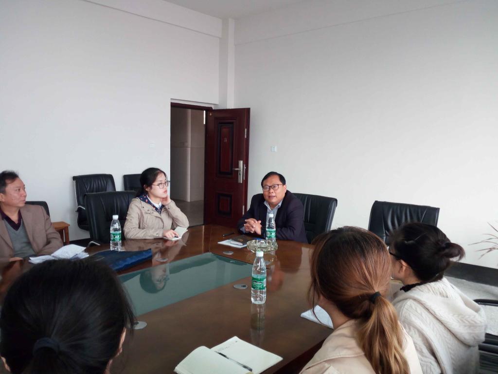 图为 座谈会现场