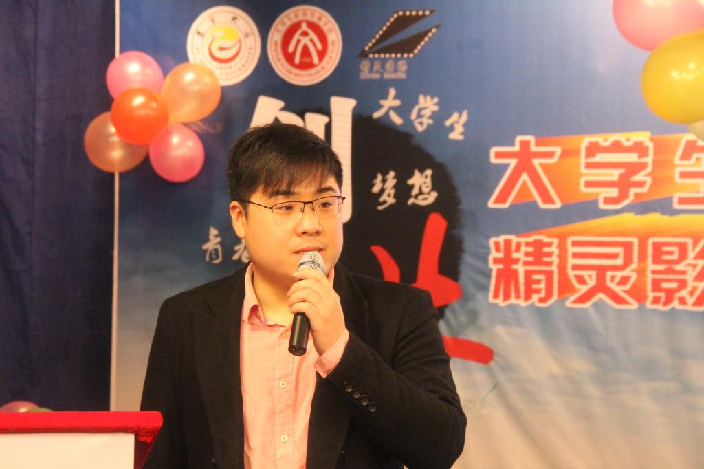 图为 刘畅发言(刘佳慧 摄)