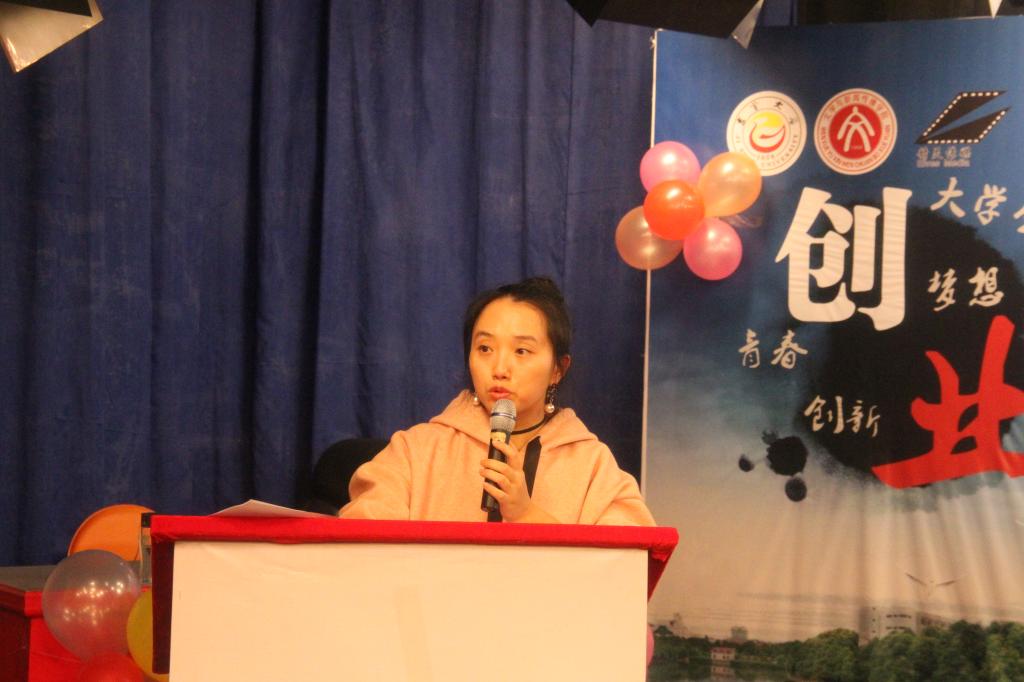 图为 梅黎发言(刘佳慧 摄)