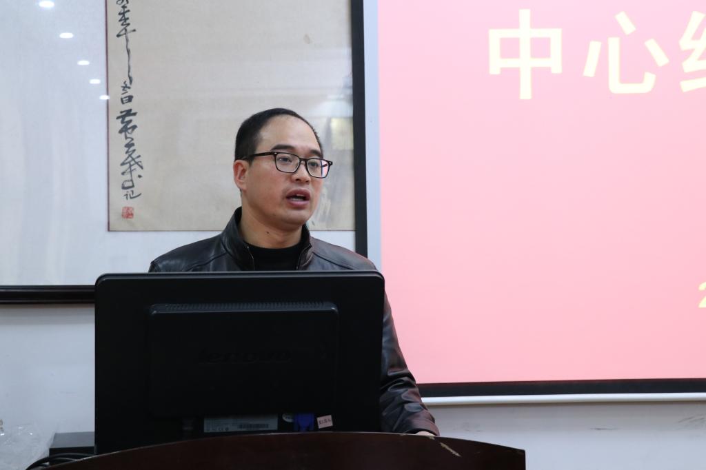 图为 彭广林领学“新时代高教四十条”和“六卓越一拔尖”计划(王捷 摄)