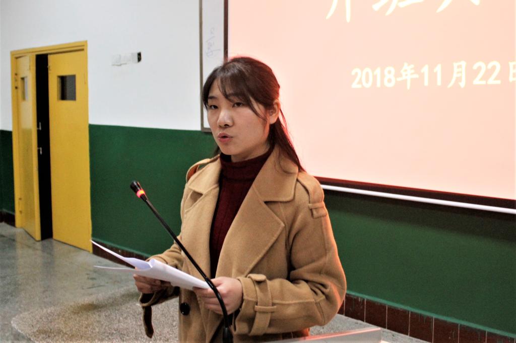 图为 吕定红发言(张意 摄)