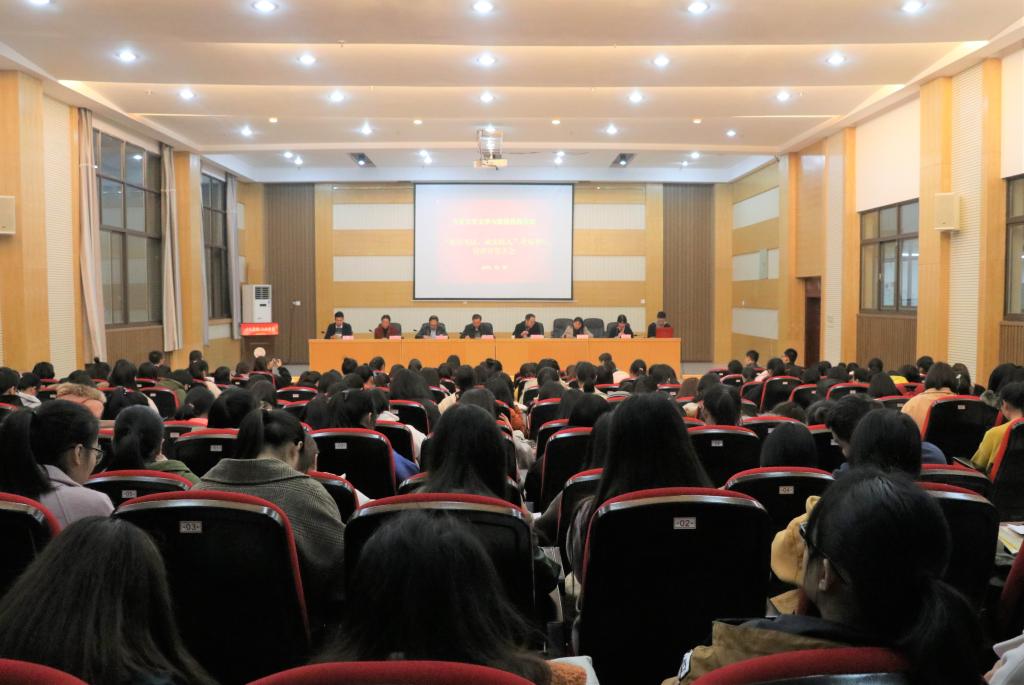 图为 大会现场(韦慧明 摄)