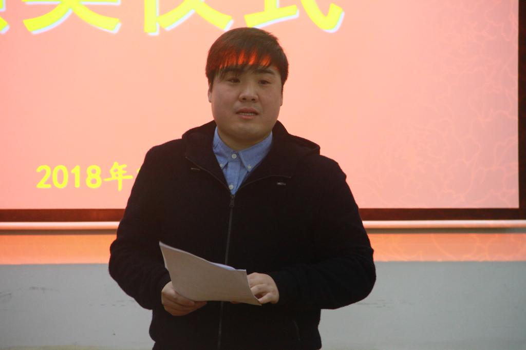 图为刘畅主持仪式 (韦慧明 摄)