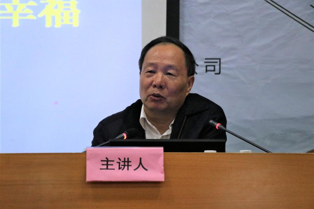 图为 吴仕民作学术讲座(王捷 摄)