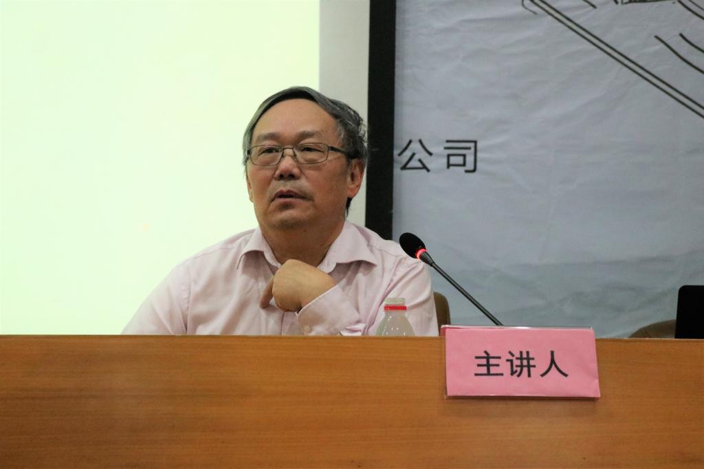 图为 陈理教授开展讲座(樊玲 摄)