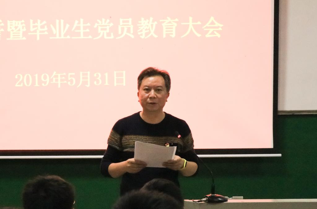 图为 陆升合发言(郑之阳 摄)