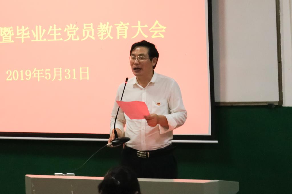 图为 罗恵缙发言(吕嘉欣 摄)