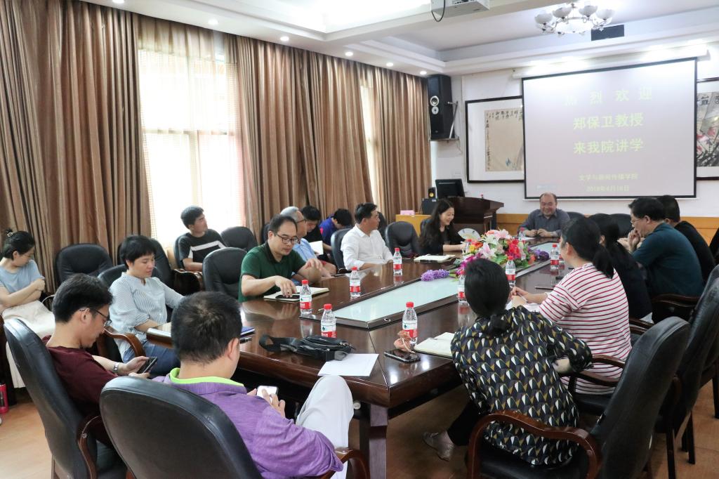图为 讲学现场(熊嫦琳 摄)