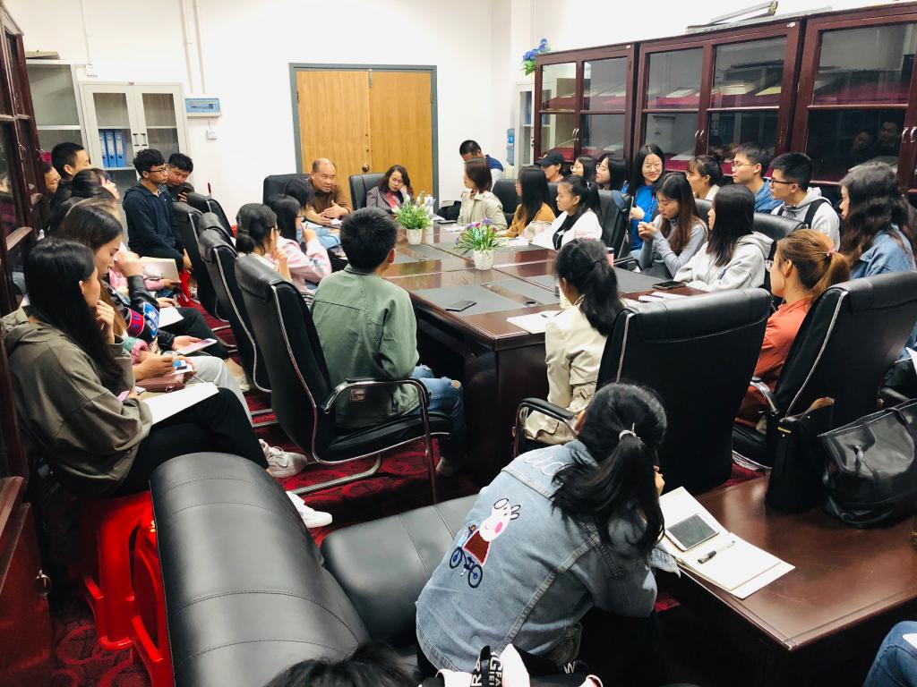 图为 会议全景 饶金玉摄