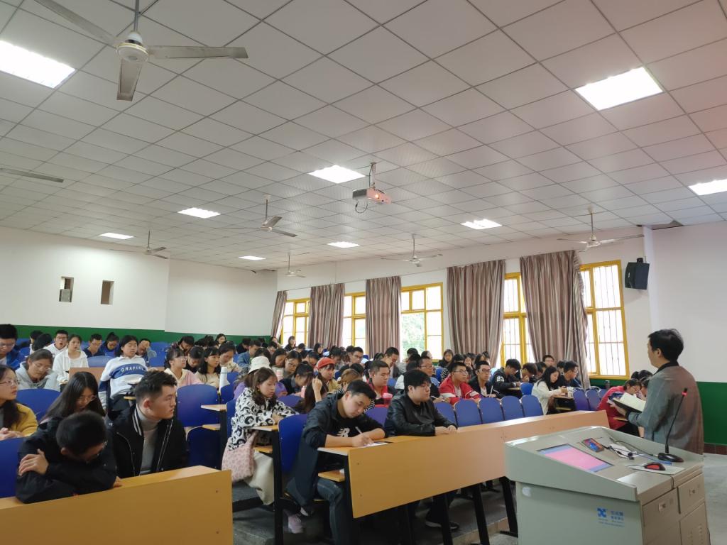 图为 会议全景(邱馨瑶 摄)