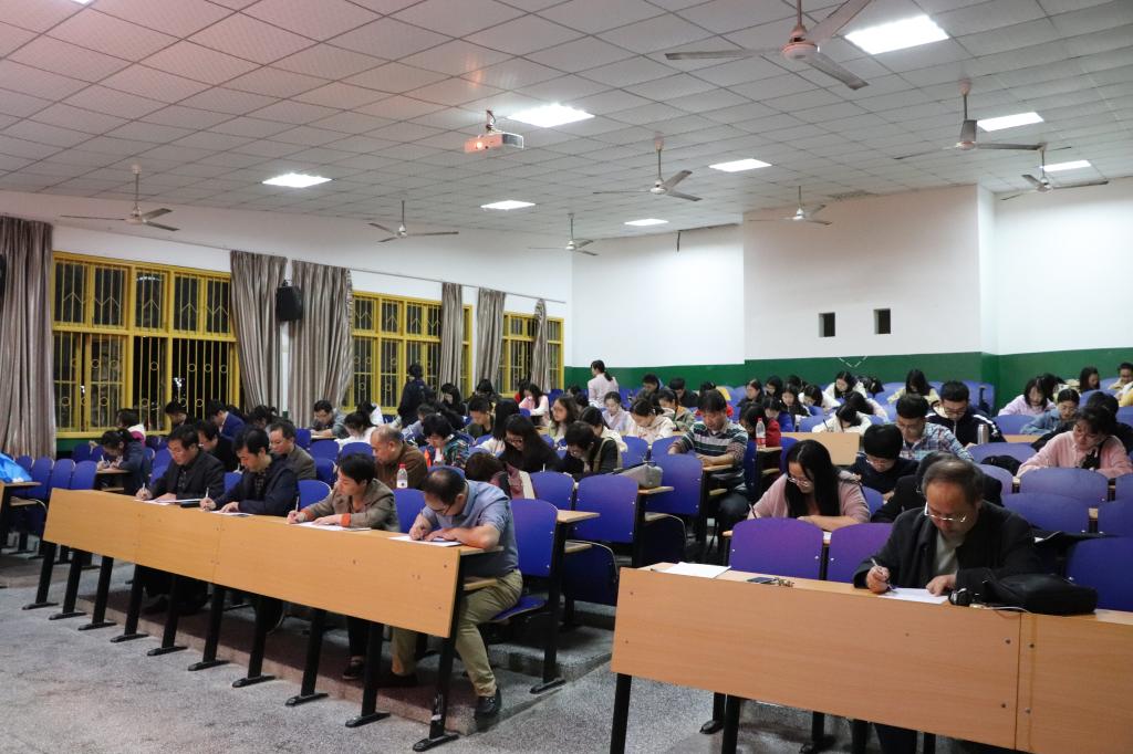 图为 会议全景(饶金玉 摄)