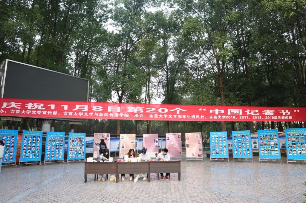 图为 活动现场 张意摄