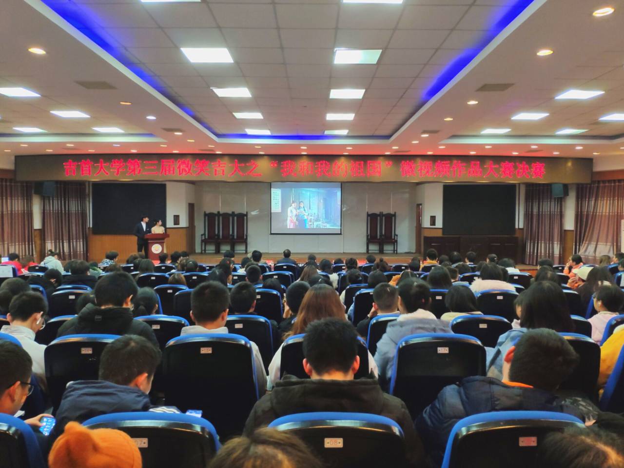 图为 比赛现场(廖顺 摄)